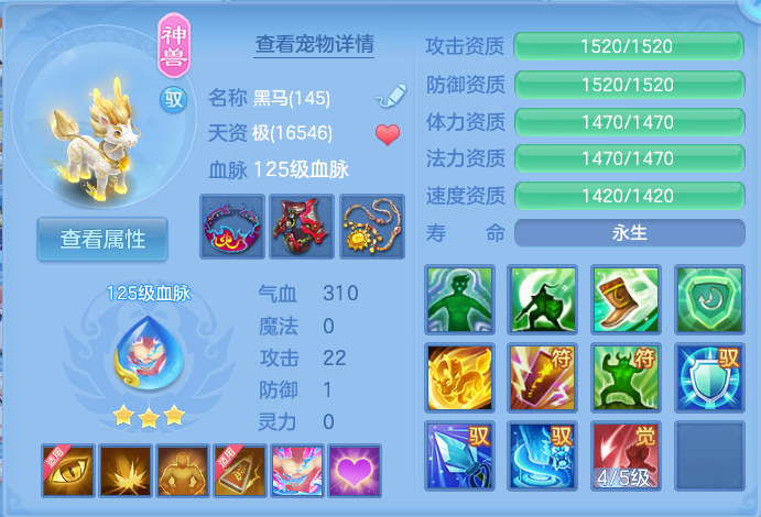 微信图片_20260909104358_28_7360.png