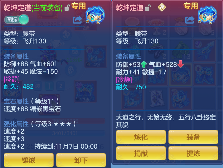 微信图片_20260909104318_24_7360.png