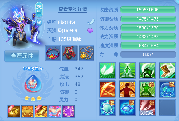 微信图片_20260909104641_34_7360.png