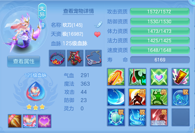 微信图片_20260909104640_31_7360.png