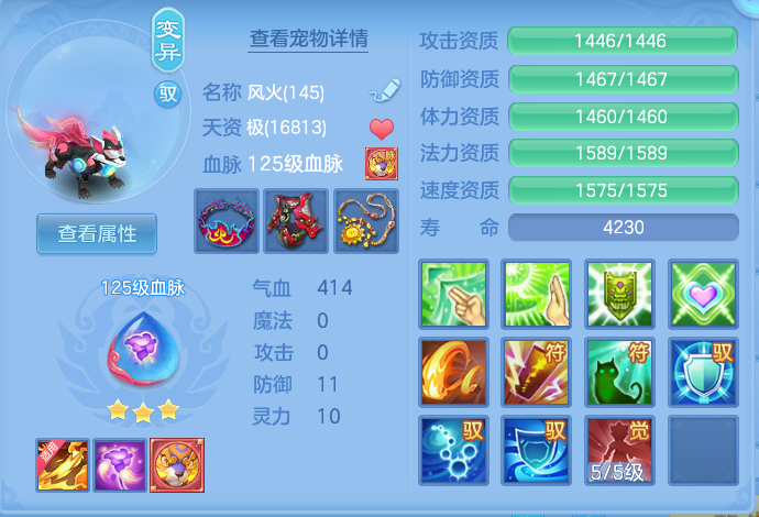 微信图片_20260909104640_33_7360.png