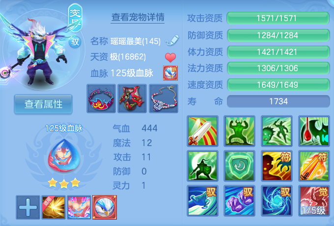 微信图片_20260909104640_30_7360.png