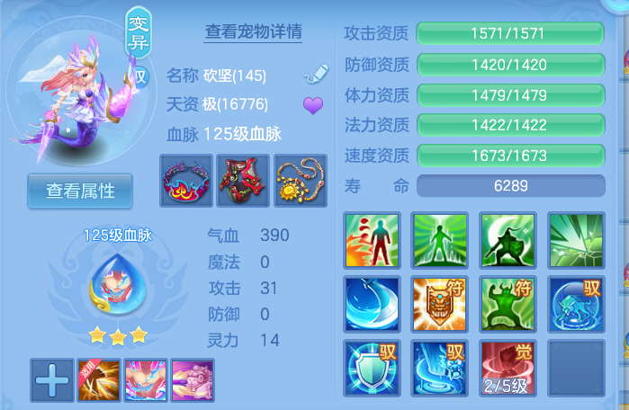 微信图片_20260909104640_32_7360.png