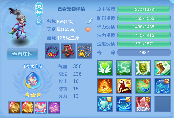 微信图片_20260909104641_38_7360.png