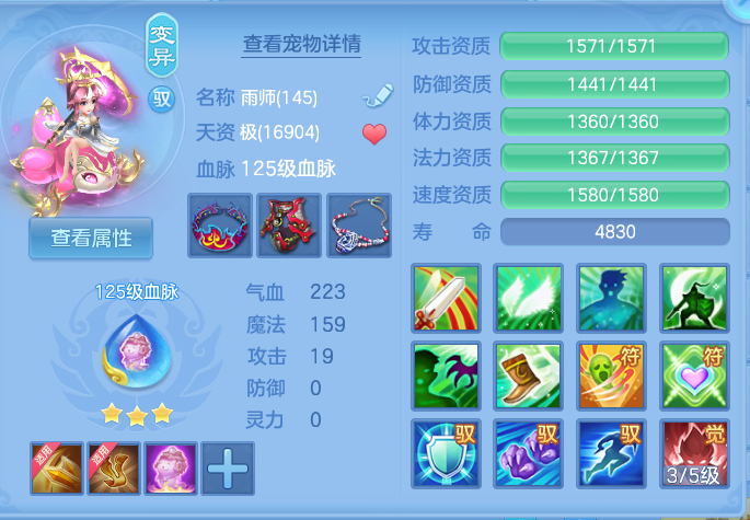 微信图片_20260909104643_43_7360.png