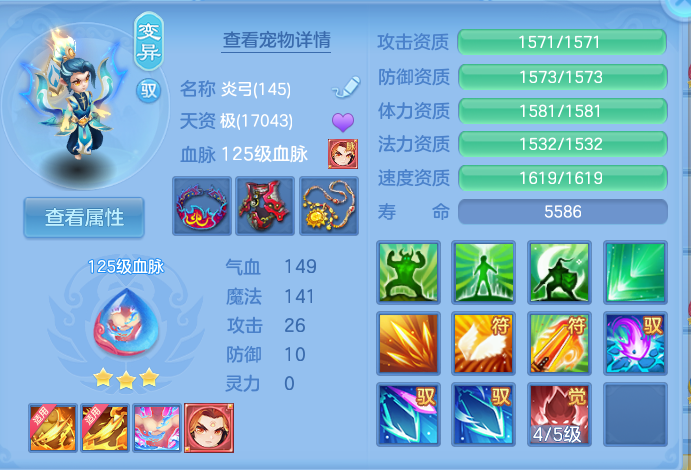 微信图片_20260909104643_41_7360.png