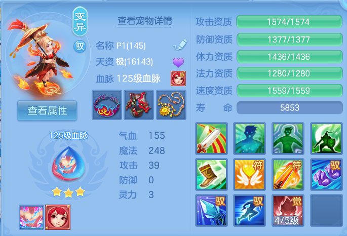 微信图片_20260909104643_42_7360.png
