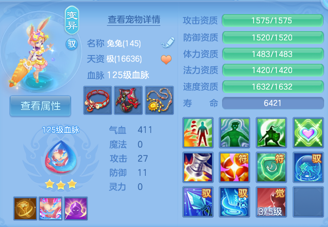 微信图片_20260909104643_40_7360.png