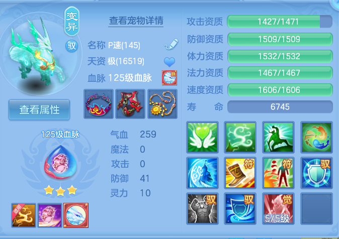 微信图片_20260909104643_46_7360.png