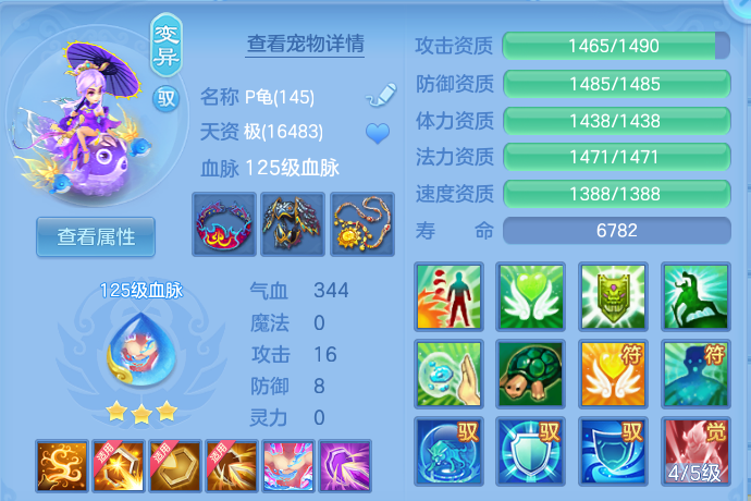 微信图片_20260909104643_44_7360.png