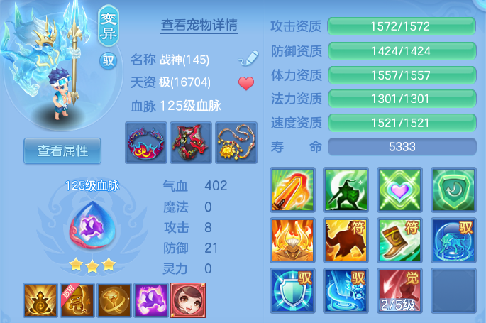 微信图片_20260909104643_45_7360.png