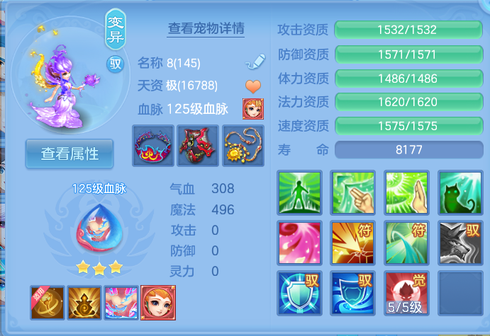 微信图片_20260909104644_48_7360.png