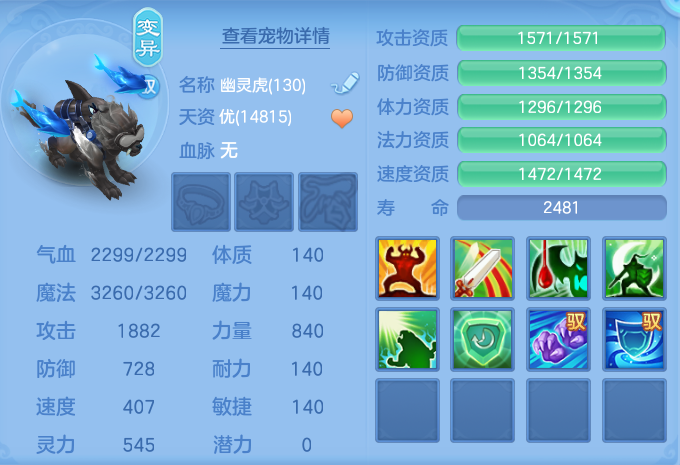 微信图片_20260909104643_47_7360.png