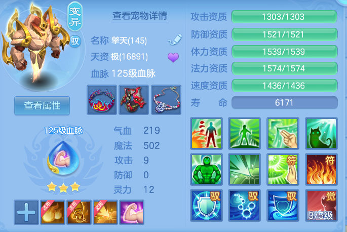 微信图片_20260909104644_50_7360.png
