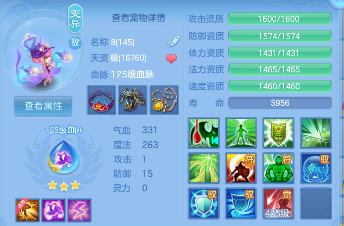 微信图片_20260909104644_54_7360.png