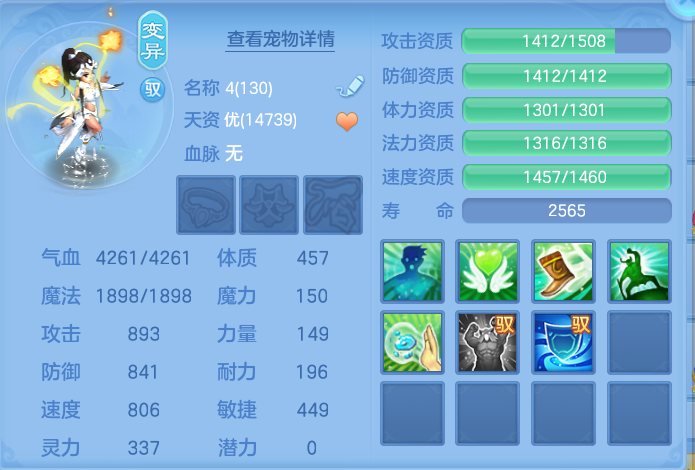 微信图片_20260909104644_53_7360.png