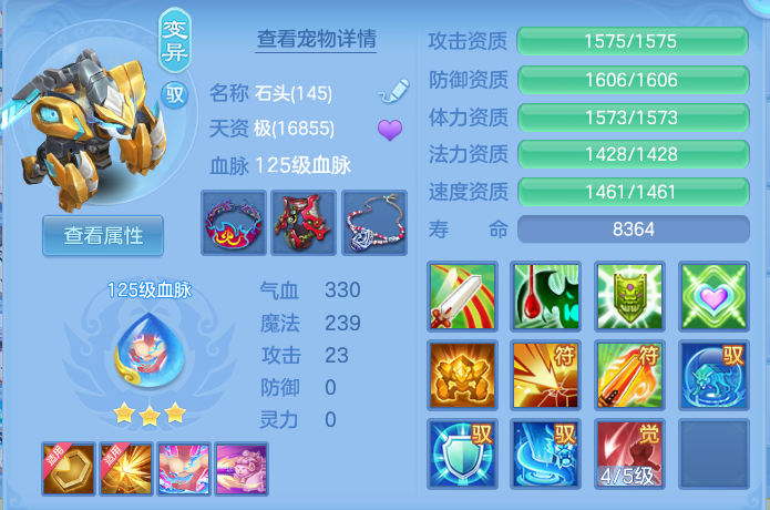 微信图片_20260909104645_55_7360.png
