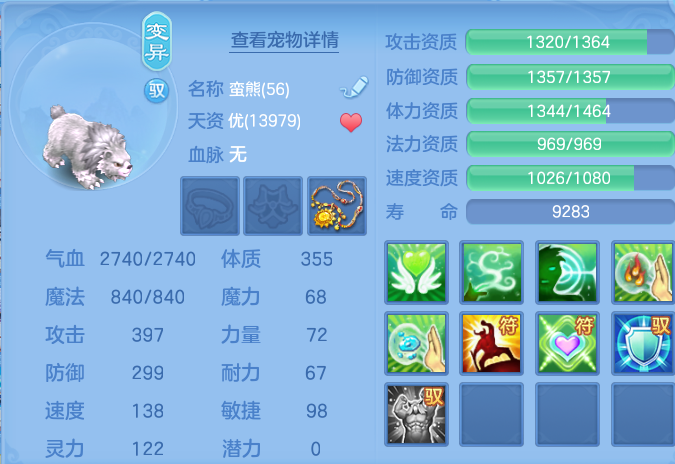 微信图片_20260909104644_51_7360.png