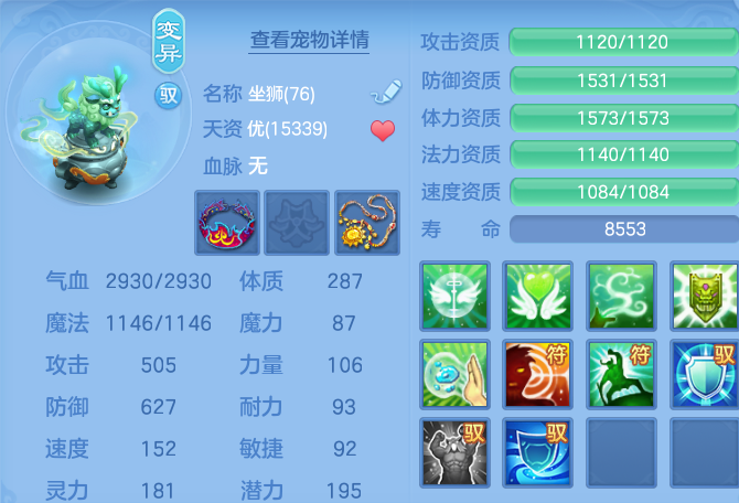 微信图片_20260909104644_52_7360.png