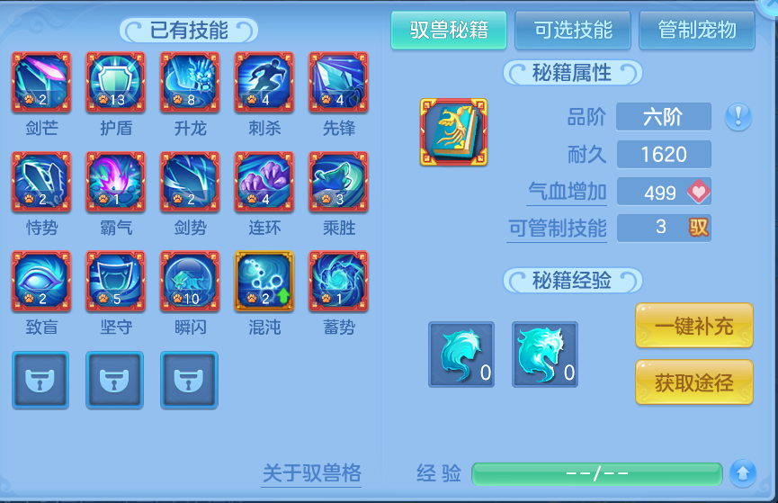 微信图片_20260909104813_60_7360.png