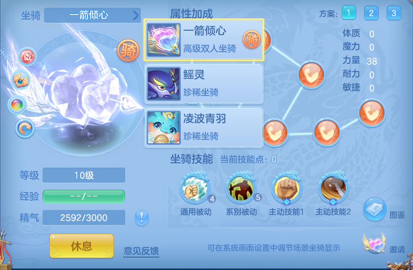 微信图片_20260909104730_59_7360.png