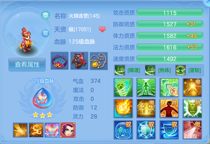 微信图片_20260909104645_56_7360.png