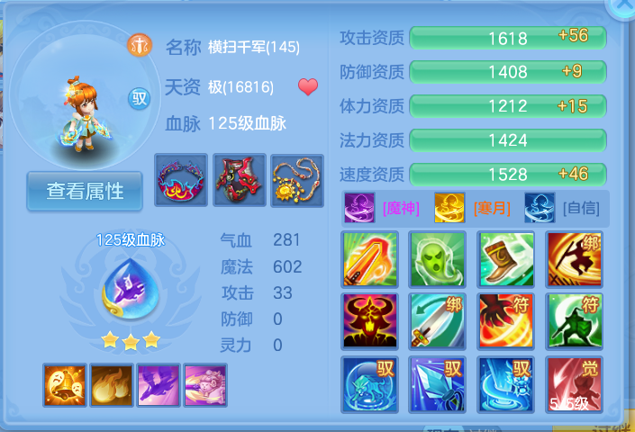 微信图片_20260909104645_57_7360.png