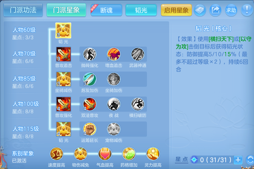 微信图片_20260909104813_62_7360.png