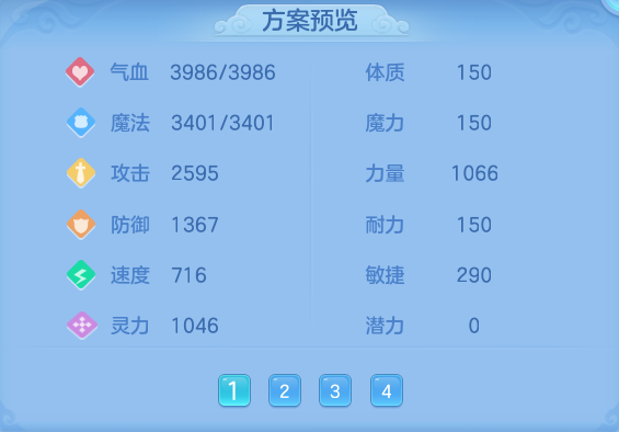 微信图片_20260909104849_69_7360.png