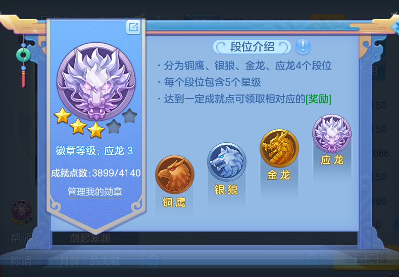 微信图片_20260909104849_68_7360.png