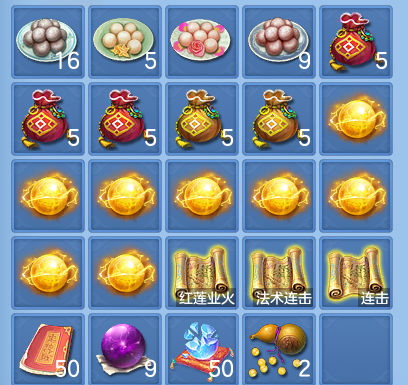 微信图片_20260909104956_76_7360.png