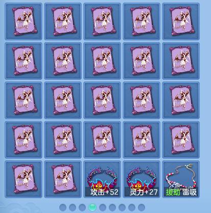 微信图片_20260909104956_73_7360.png