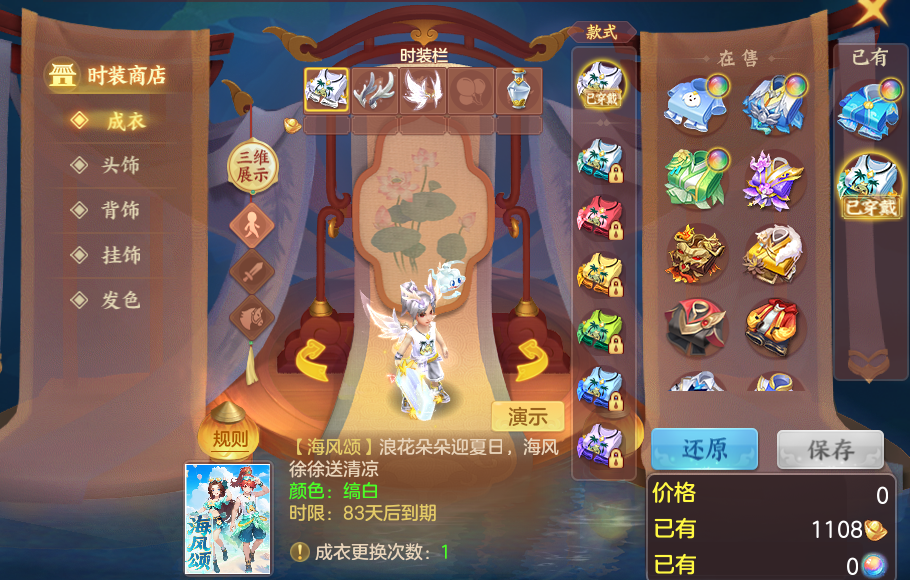 微信图片_20260909104956_71_7360.png