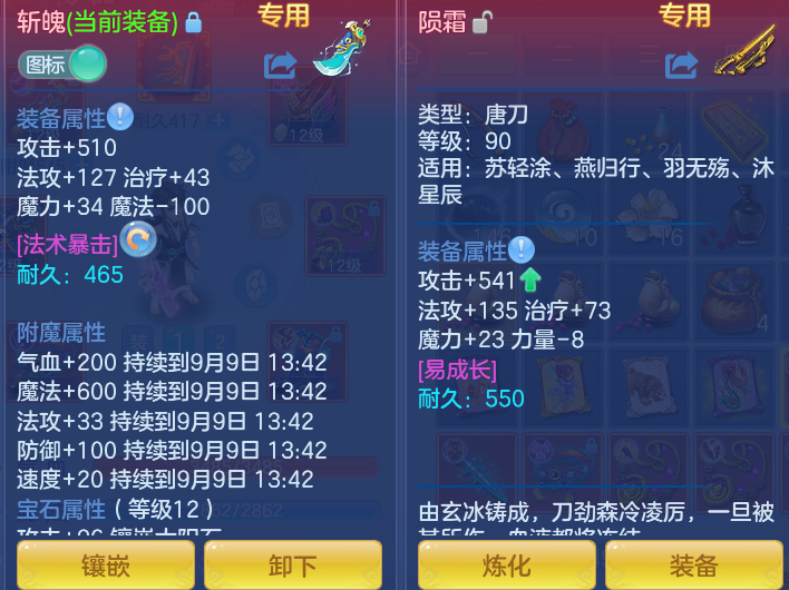 微信图片_20260909113621_16_7362.png