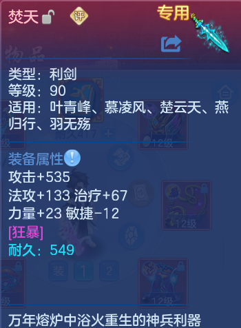微信图片_20260909113621_17_7362.png