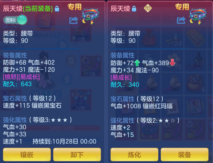 微信图片_20260909113621_18_7362.png