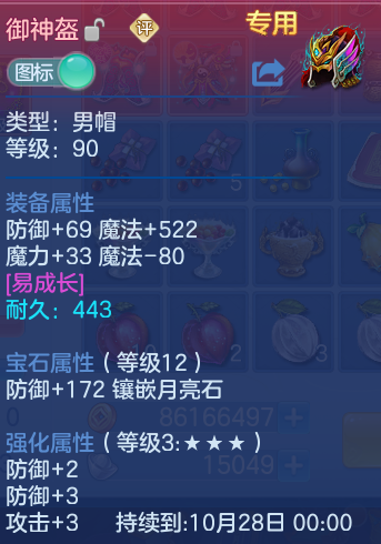 微信图片_20260909113622_22_7362.png