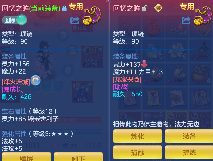 微信图片_20260909113621_19_7362.png