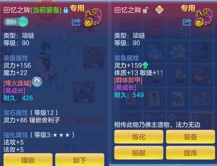 微信图片_20260909113622_20_7362.png