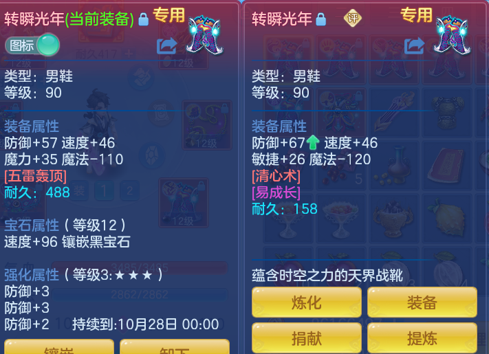微信图片_20260909113622_23_7362.png