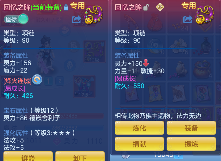 微信图片_20260909113622_21_7362.png
