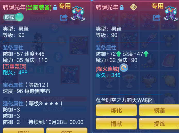 微信图片_20260909113622_26_7362.png