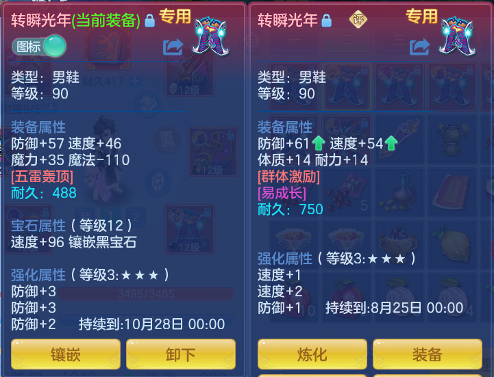 微信图片_20260909113622_24_7362.png