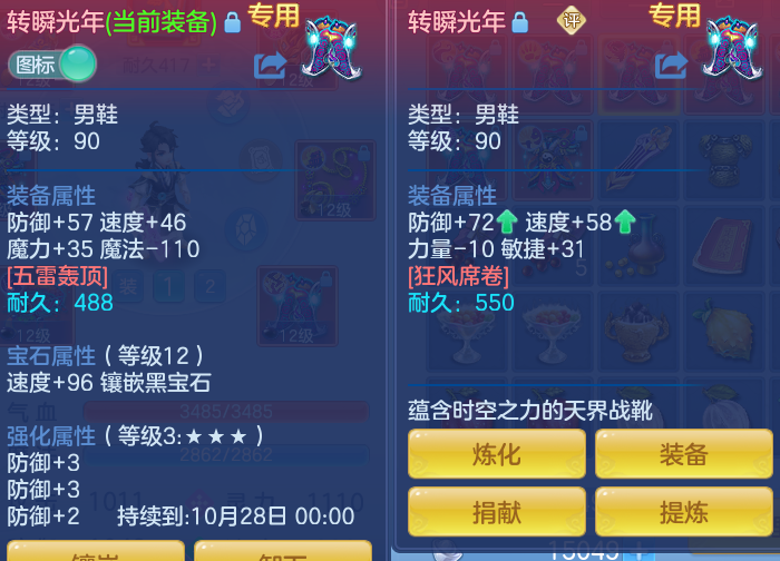 微信图片_20260909113622_25_7362.png