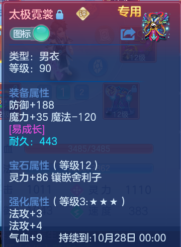 微信图片_20260909113622_29_7362.png