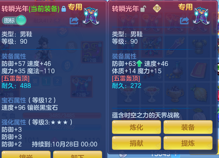 微信图片_20260909113622_27_7362.png
