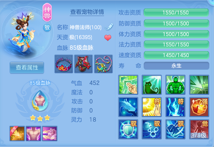 微信图片_20260909113749_33_7362.png