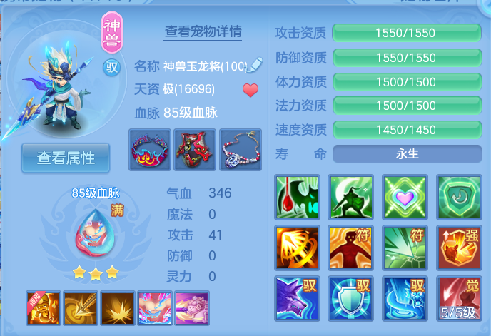 微信图片_20260909113749_35_7362.png