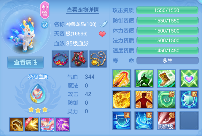 微信图片_20260909113749_34_7362.png
