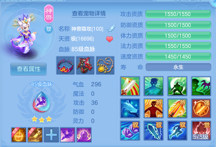 微信图片_20260909113749_32_7362.png